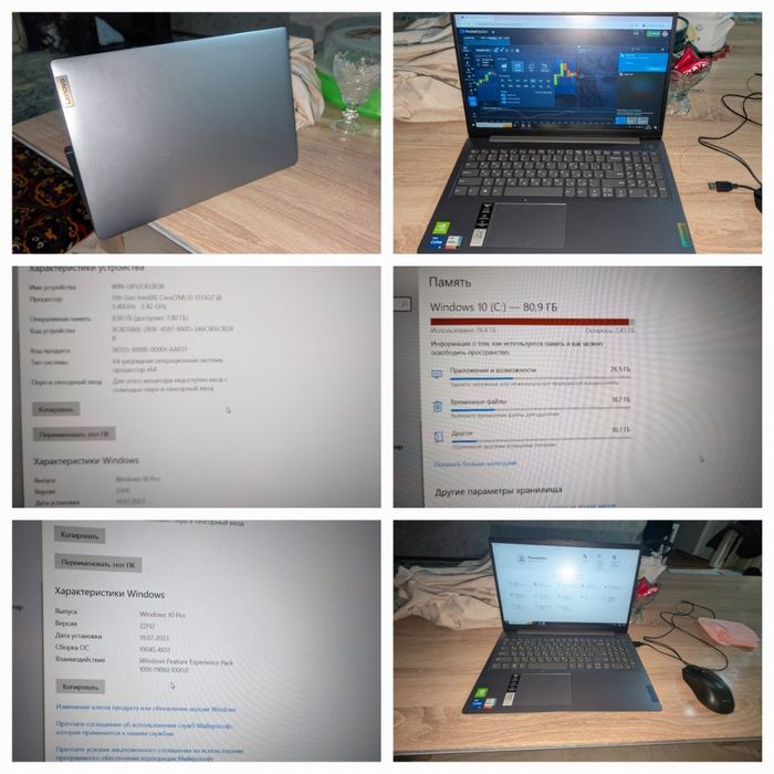 Lenovo noutbook sotiladi