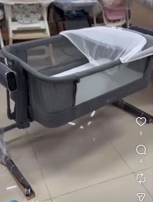 Продам люлька манеж Maribel 506