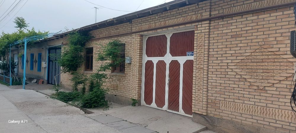 Кармана  ховли сотилади