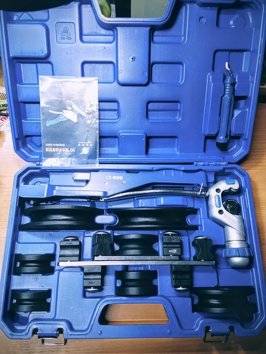 Трубогиб (набор в чемодане)