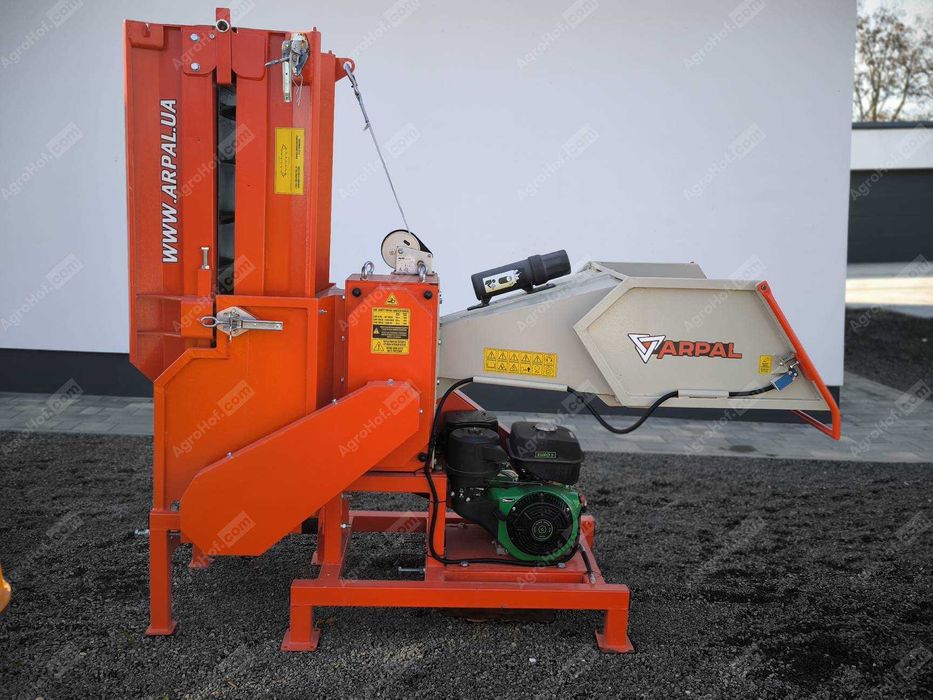 Tocator crengi cu motor pe benzină / Arpal AM-120BD-K [DEMO]