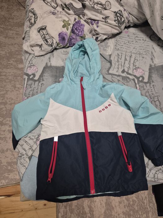 Детско ски яке 122 128