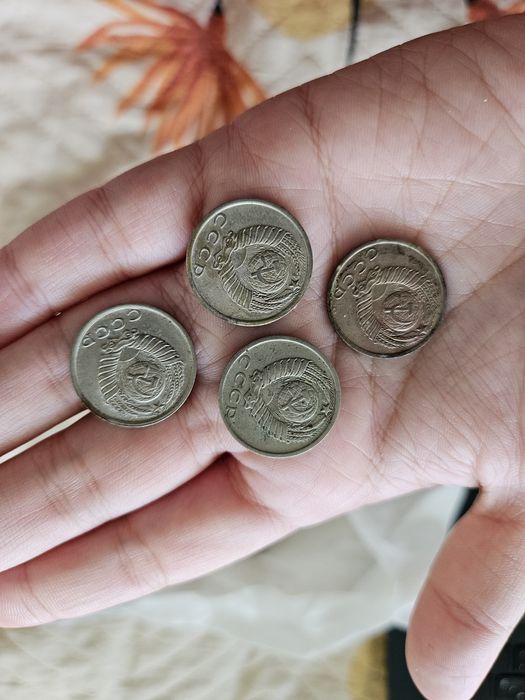 Монеты Копейки СССР