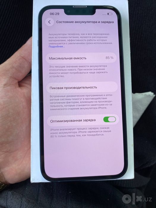 iPhone 13 sotiladi