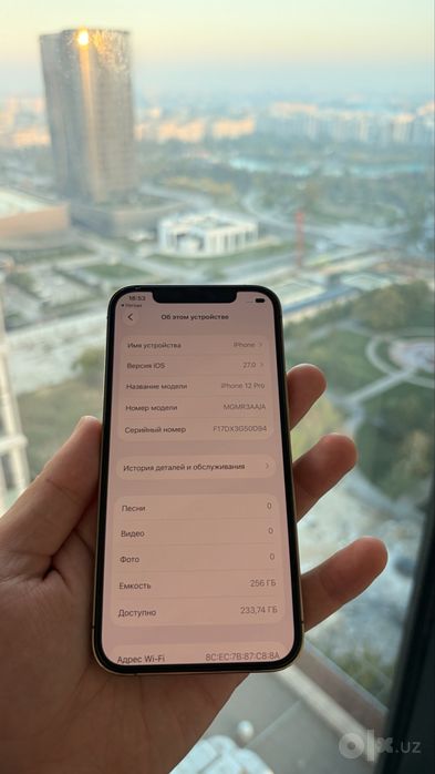 Iphone 12 pro gold 256 gb