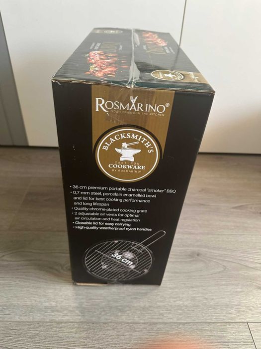 НОВА преносима скара с капак - ROSMARINO BBQ Kettle, подходящ подарък