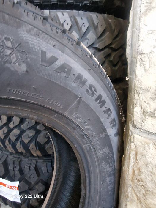 Iveco Daily 4 16 цола двойна гума   6х170 5J Замъка Ямцол