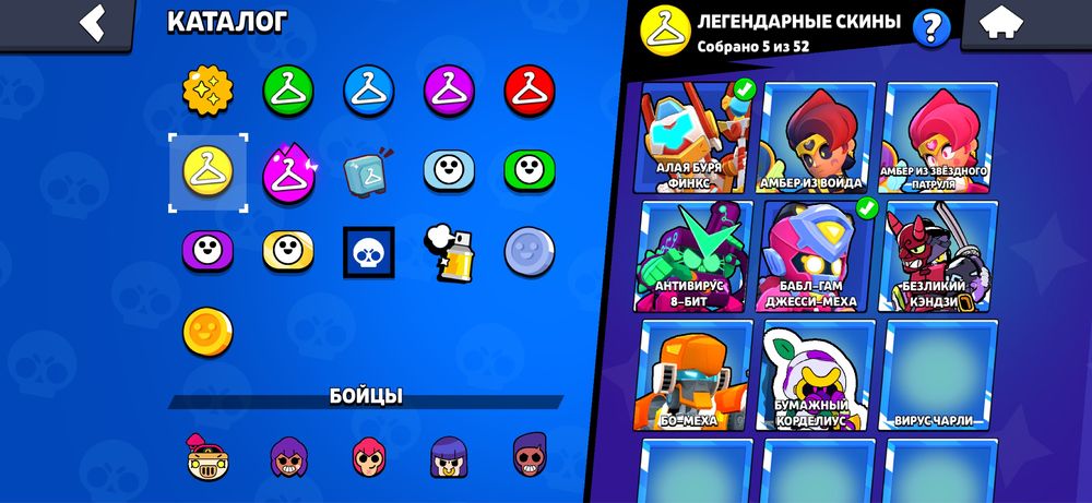 brawl stars аккаунт