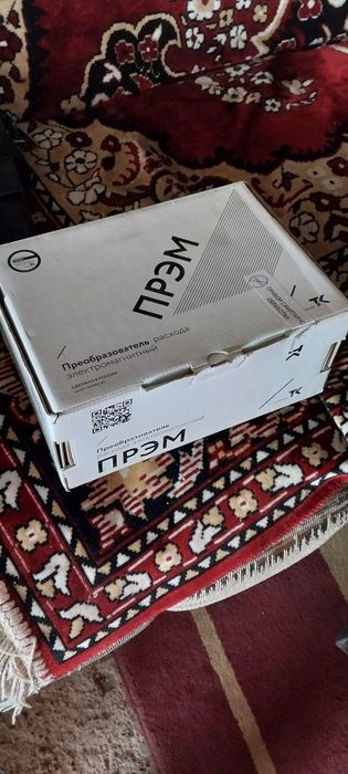Расходомер ПРЭМ, ду 32 мм