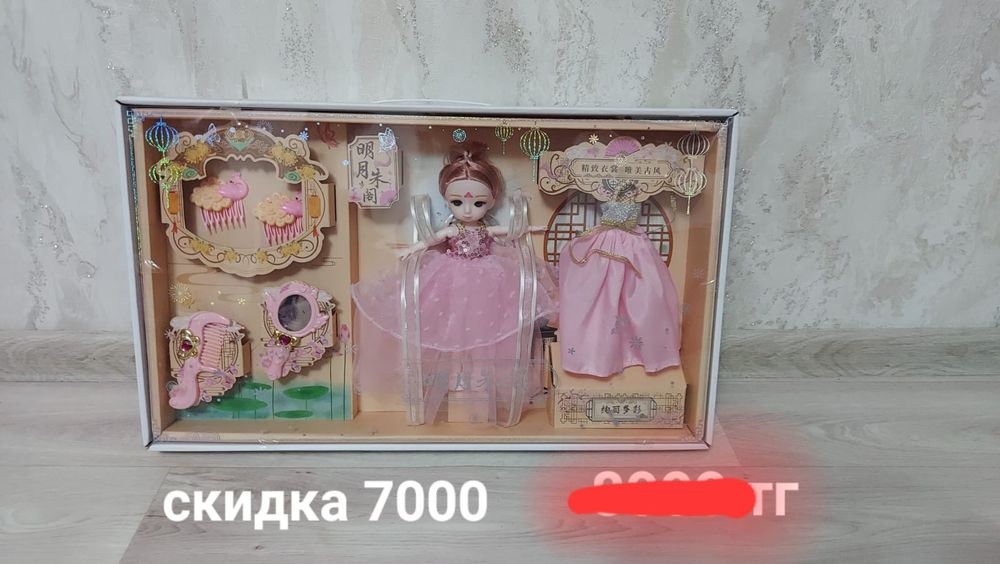 Детский игрушки новый