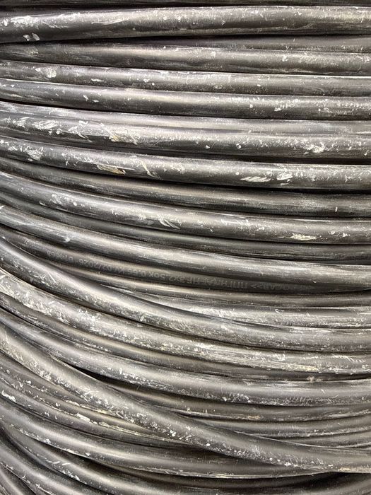 Kabel PPG ng (A) LS 3x2,5