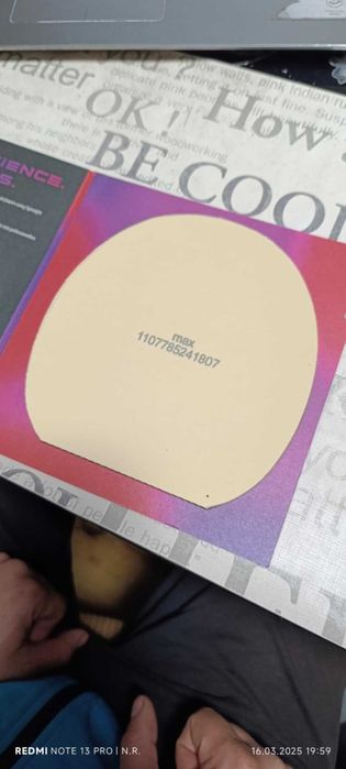 Гума за тенис на маса NUZN 55 Andro