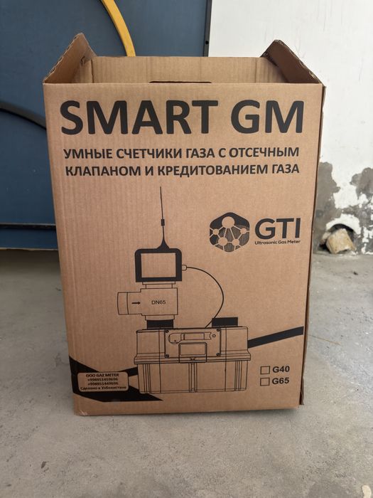Smart G65 gaz shchotchik sotiladi