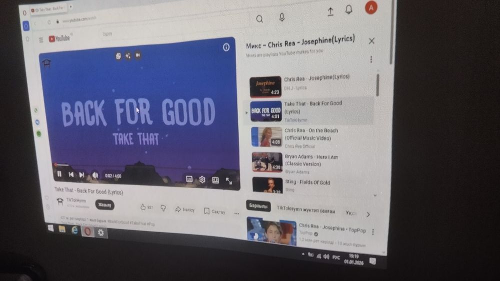 Проектор Vivitek D85GWTA