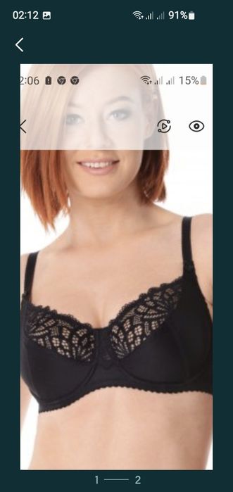 Бюстгальтер Милавица