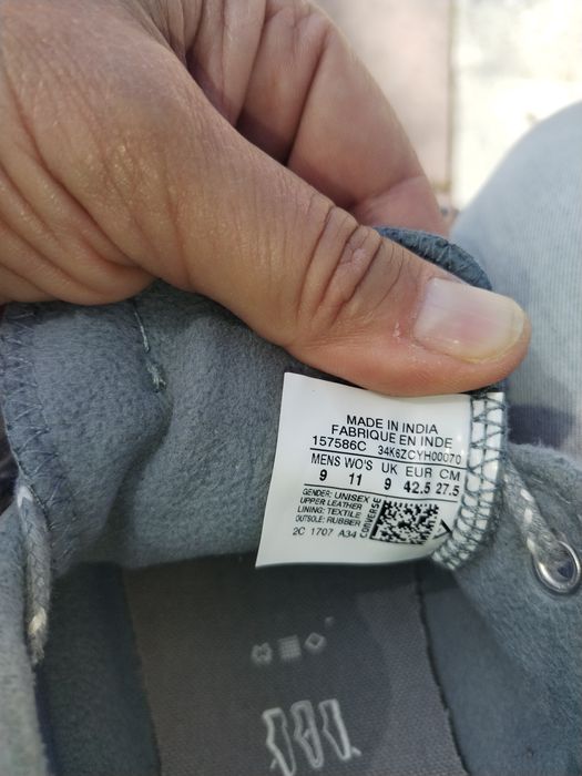 Продавам кецове converse