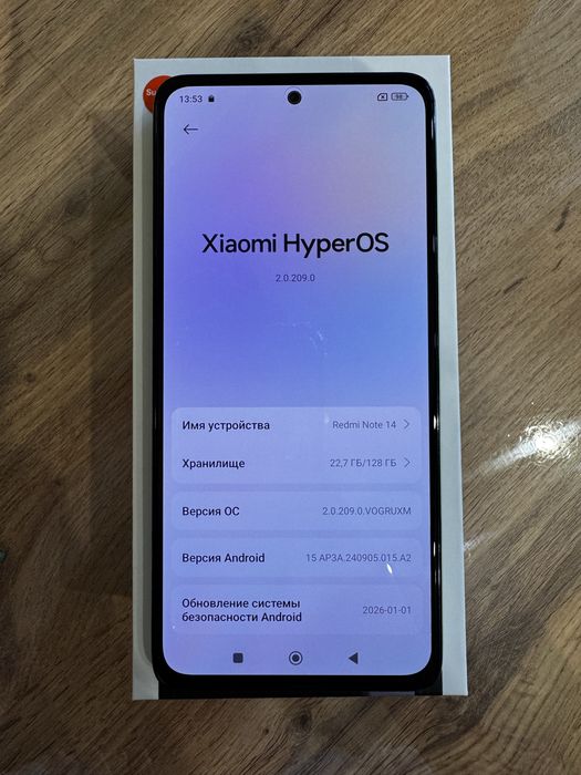 Xiaomi Redmi Note 14