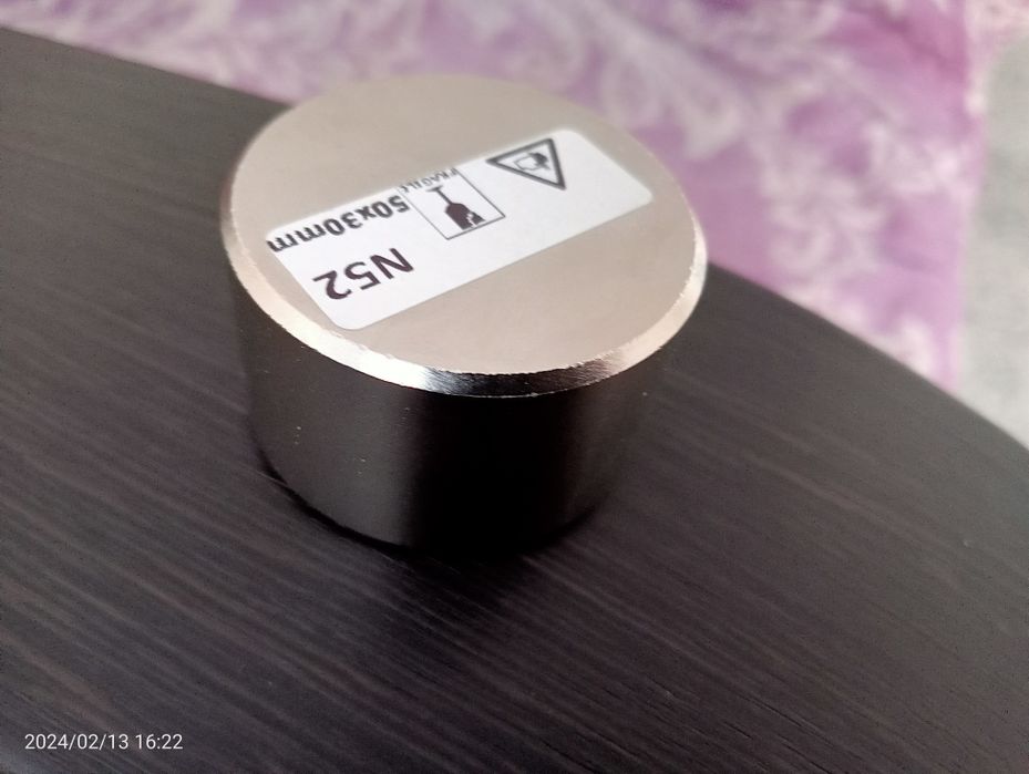Неодимовый магнит N52