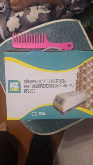Продам матрац ортопедический