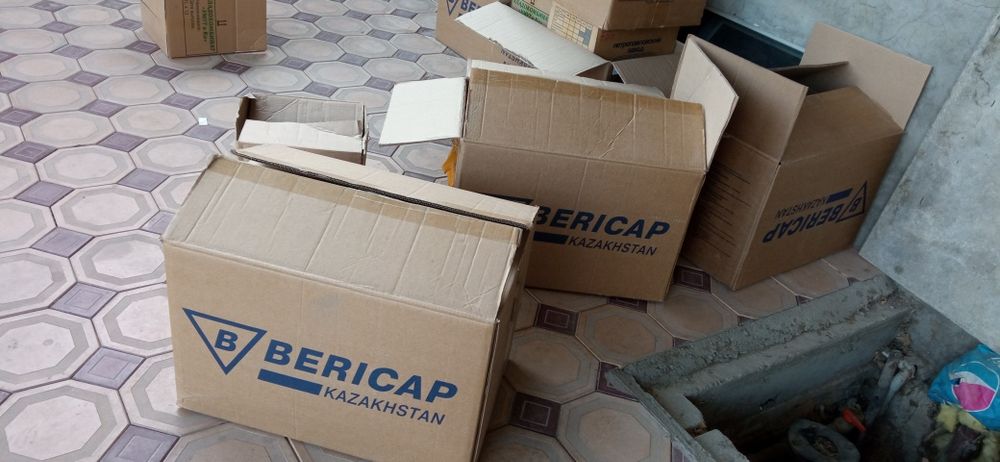 Продам Коробки  б/у