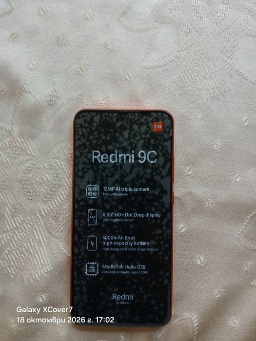 Redmi 9C Като нов