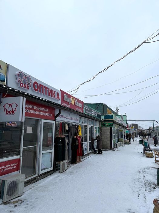 Готовый бизнес оптика