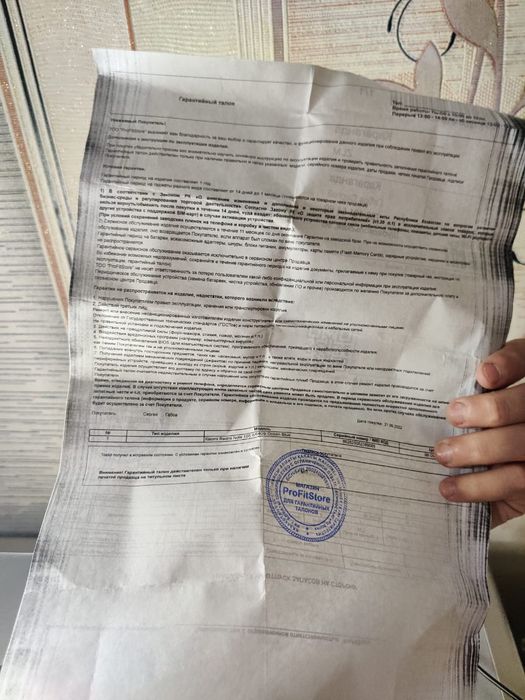 Продам Redmi Not 10s