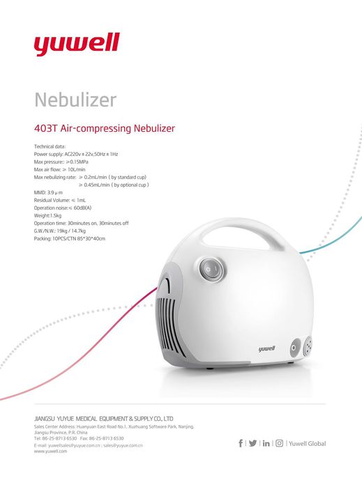 Ингалятор небулайзер Yuwell 403 D yeng yaxshi sfati 100% lik