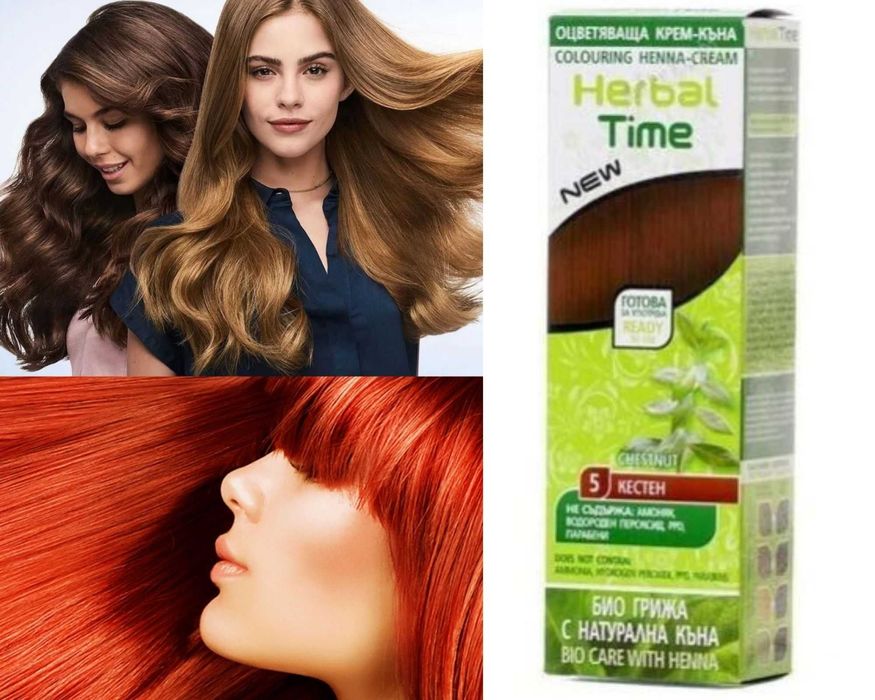 Crema Coloranta pe Baza de Henna Herbal Time