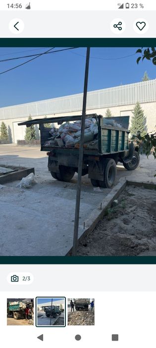 Вывоз мусора визов мусор 24/7