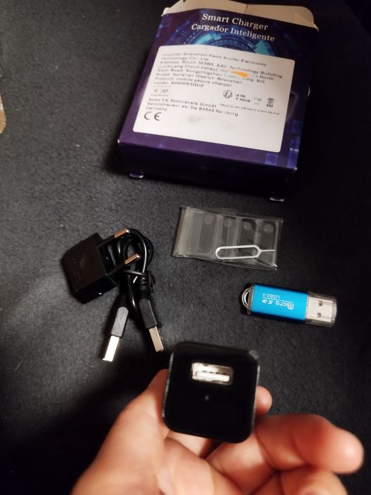 Интелигентно зарядно