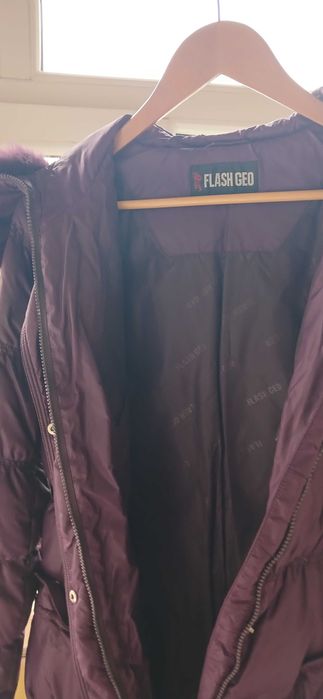 Женский пуховик.