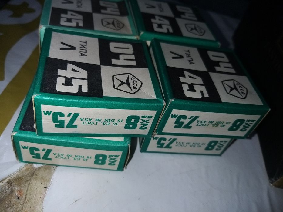 Продам Киноплёнка черно белый.