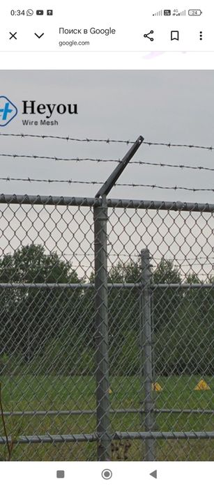 Забор держатель для колючий провулки