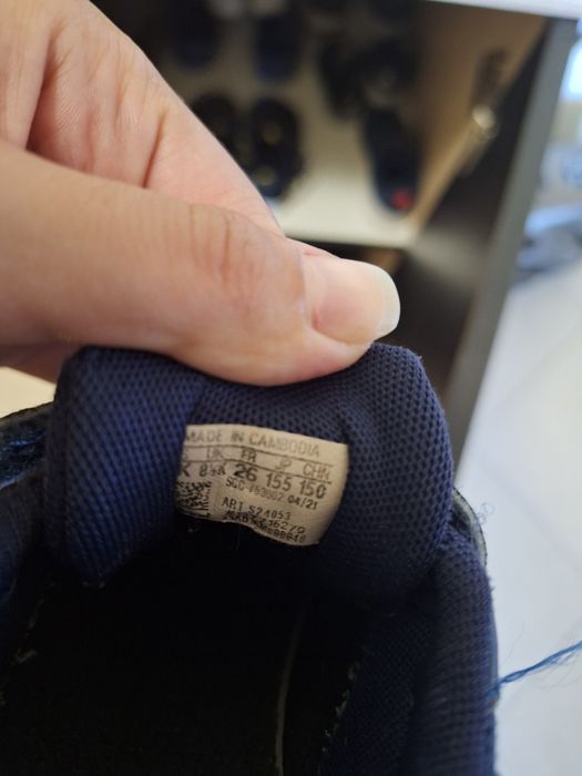 Маратонки за момче