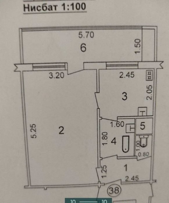 Сдается квартира Яшнабадский район Авиасозлар-2, 1в2-х ком 2-этаж