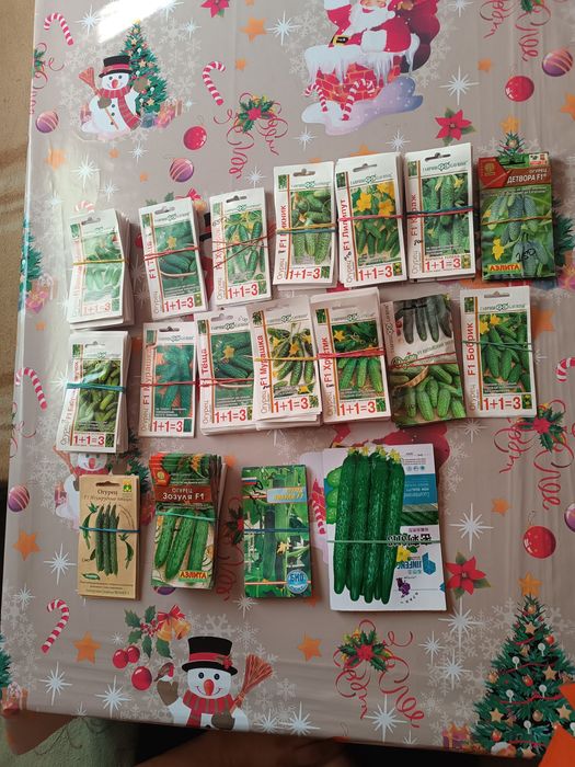 Продам семена новинки