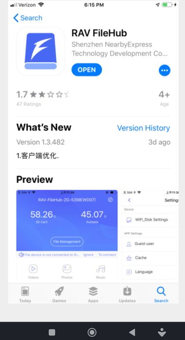 RAVPower FileHub & Wireless Travel Router RP-WD009 ,sd четец,рутер