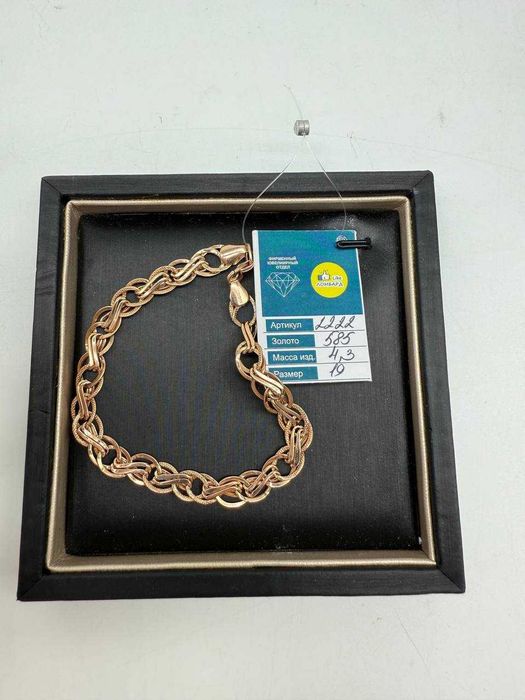 Золотой браслет артикул 2222-4/198000