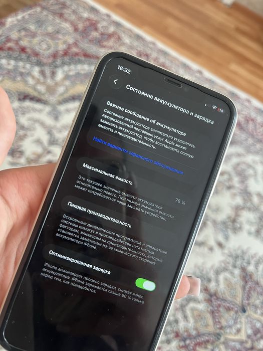 Iphone 11,128gb,76%