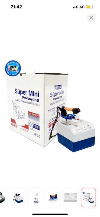 Парогенератор Silter Super mini 2035 белый