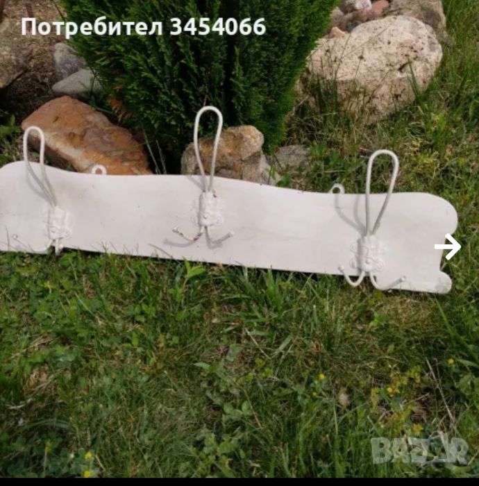 Антики - стари вещи.