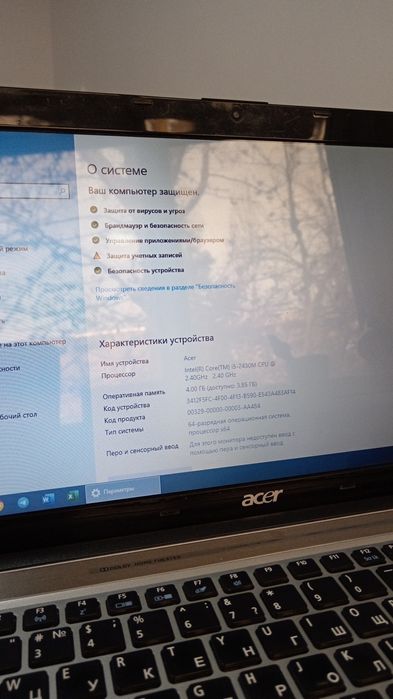 Продам ноутбук ASER