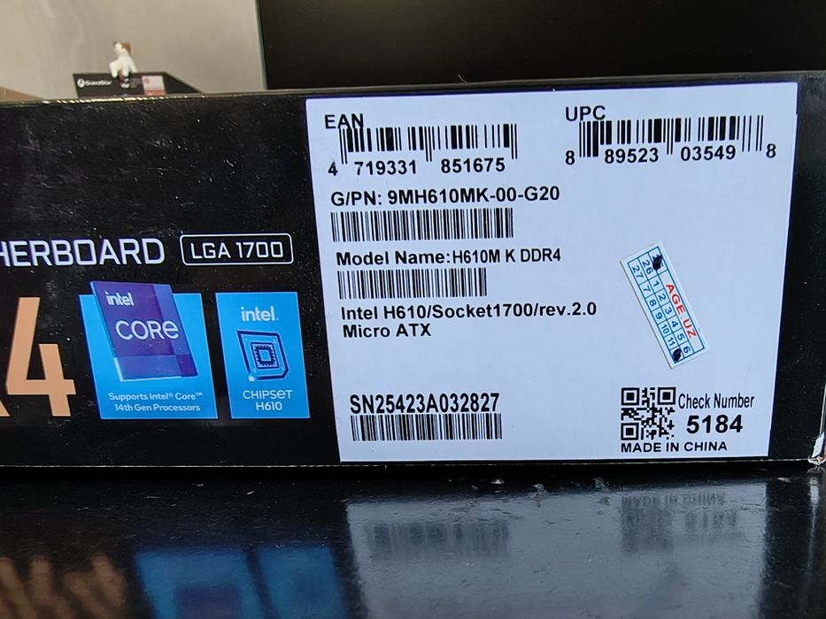 Набор - Сделай сам, плата, процессор 12400f память DDR4 16GB