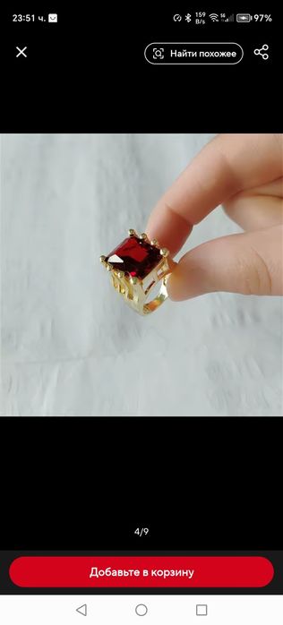 Пръстен с червен или зелен камък, позлатен. 2