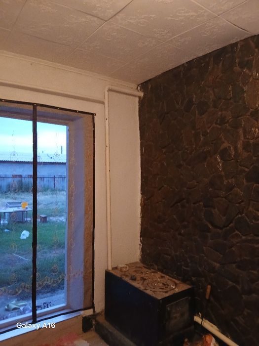 Келісім бойынша болады акшасына