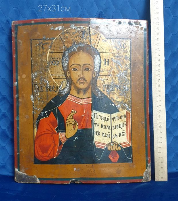 Иконы 19 век антикварные