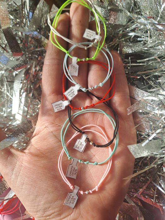 Сребърни гривни на конец