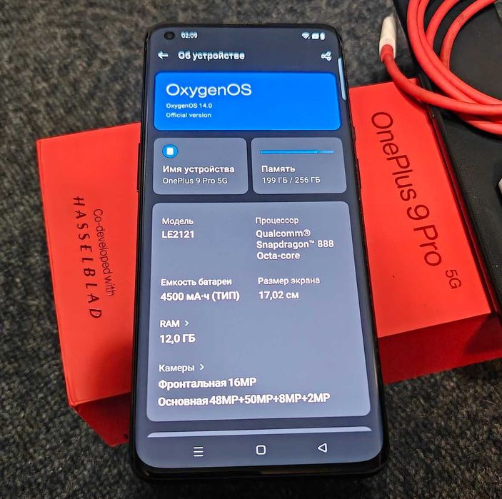 OnePlus 9 Pro 5g 12/256gb