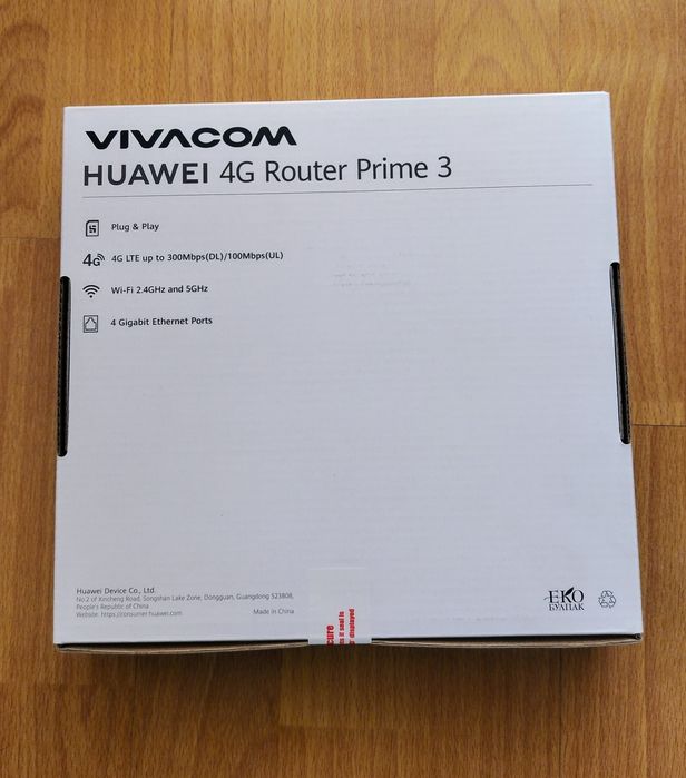 Рутер 4G / LTE Huawei 4G Router B535-232